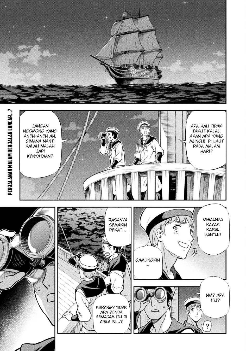 Drawing: Saikyou Mangaka wa Oekaki Skill de Isekai Musou Suru! Chapter 122 Bahasa Indonesia